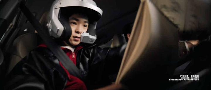 AUDI 奥迪 · 赛道 · 图版 8