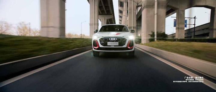 AUDI 奥迪 · 赛道 · 图版 9