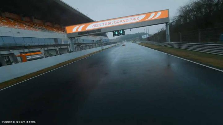 淘宝闪购 × F1 · 图版 11