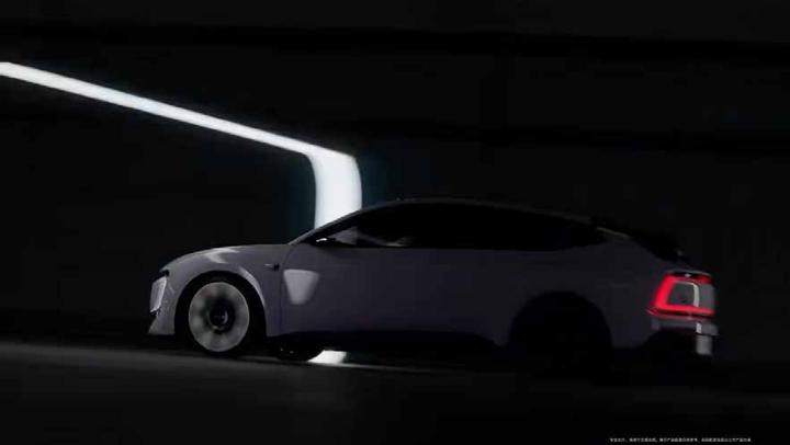 AUDI 奥迪 · E启新篇 英焕新生 · 图版 3