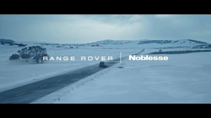 LAND ROVER 路虎 · 图版 1