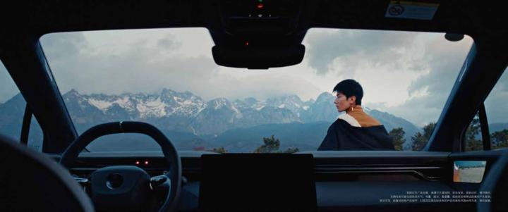 LOTUS 路特斯 · 公路 · 图版 2