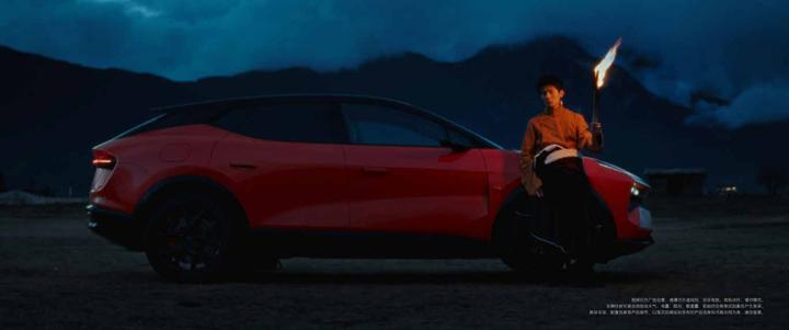 LOTUS 路特斯 · 公路 · 图版 11