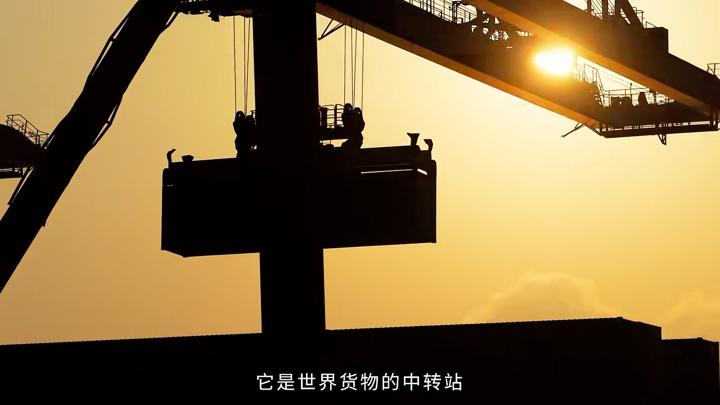 人民日报 · 图版 8