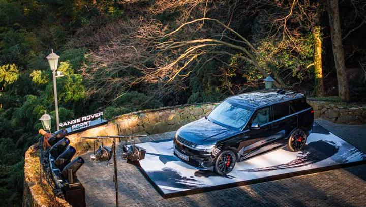 LAND ROVER 路虎 · 夜航 · 图版 7