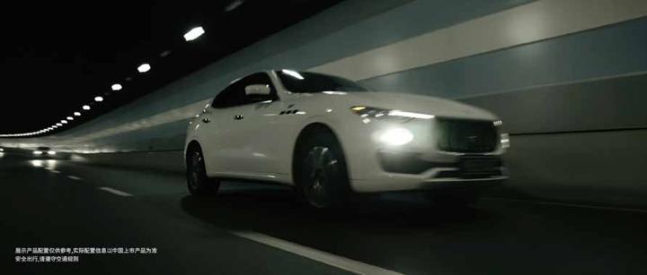 MASERATI 玛莎拉蒂 · 图版 3