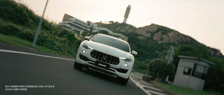 MASERATI 玛莎拉蒂 · 图版 10
