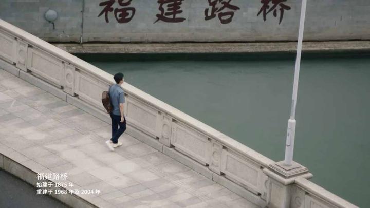 PRADA 普拉达 · 上海 · 图版 10
