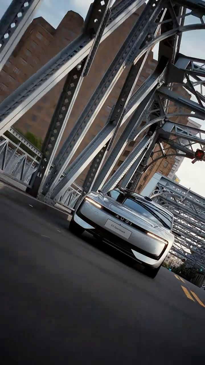 AUDI 奥迪 · 空间 · 图版 3