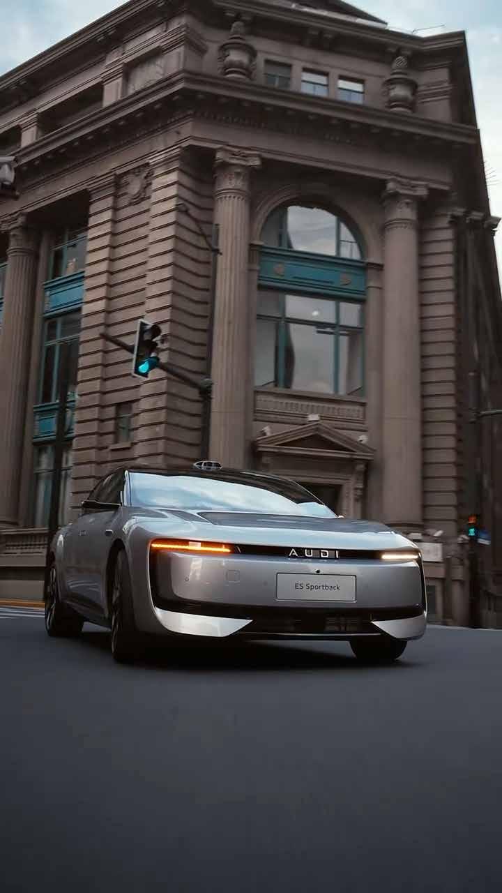 AUDI 奥迪 · 空间 · 图版 9