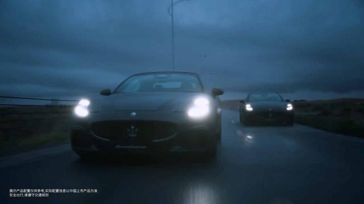 MASERATI 玛莎拉蒂 · 旷野 · 图版 6